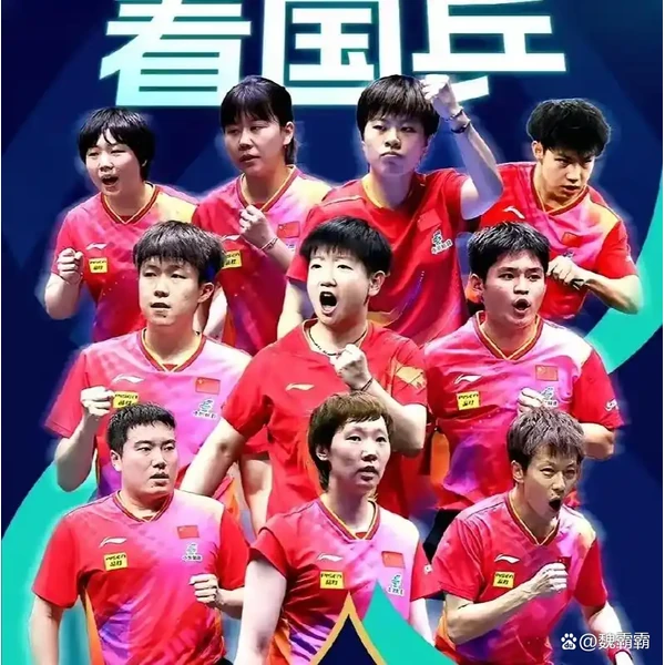 9游官网 APP